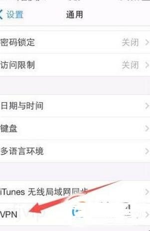 苹果手机怎么下载ins