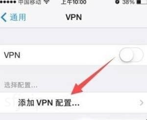 苹果手机怎么下载ins