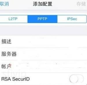苹果手机怎么下载ins