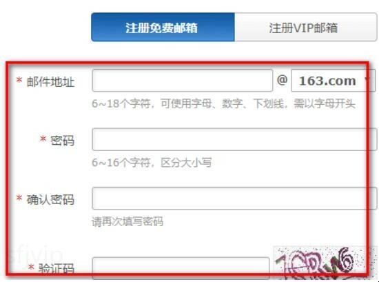 怎么注册Email，如何申请email邮箱