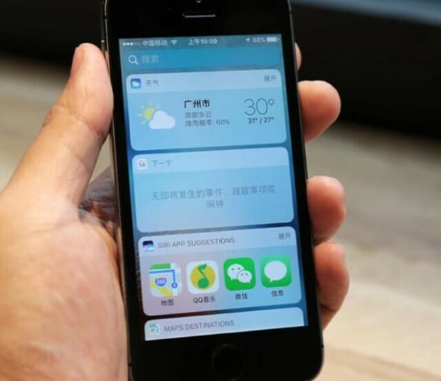 苹果手机越狱是什么意思
