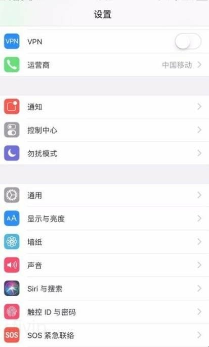 苹果手机引导式访问怎么用-启用苹果引导式访问的方法