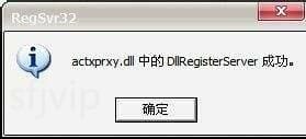 网页不显示图片怎么办