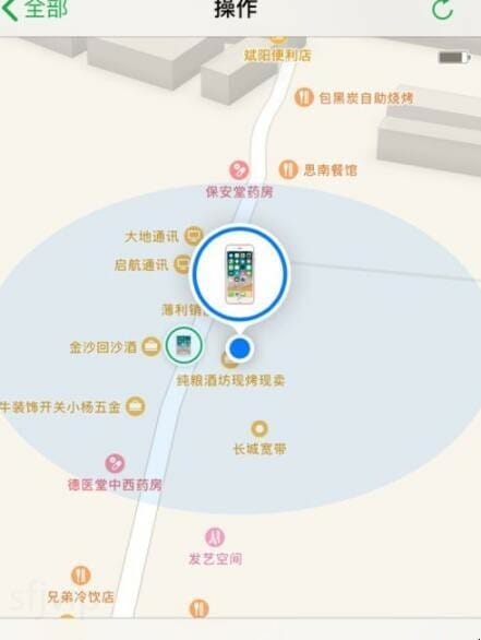 ipad丢失如何定位找回,ipad丢了怎么定位找回