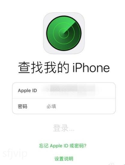 ipad丢失如何定位找回,ipad丢了怎么定位找回