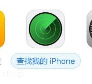 ipad丢失如何定位找回,ipad丢了怎么定位找回