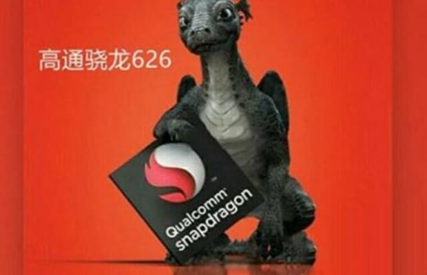 骁龙626处理器支持双摄像头吗