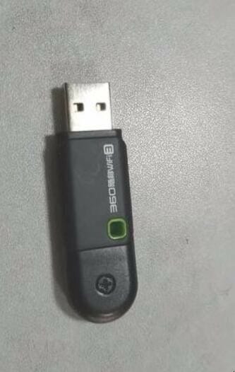 360随身wifi怎么当无线网卡用