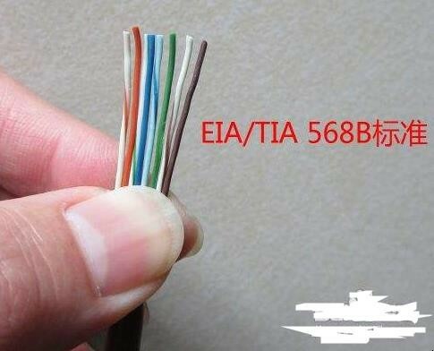 如何制作网线,网线水晶头怎么夹