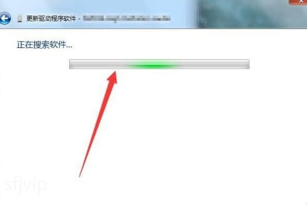 电脑如何更新声卡驱动