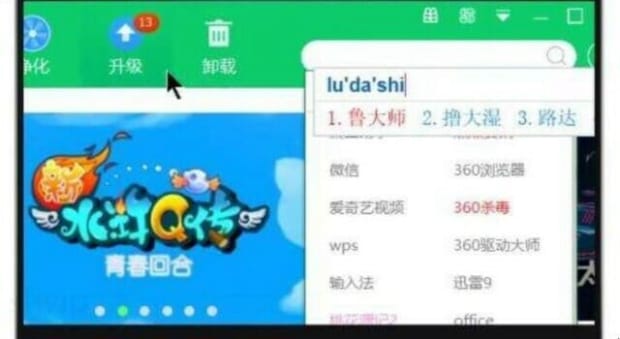 声卡驱动无法安装咋解决,声卡驱动安装不上怎么办
