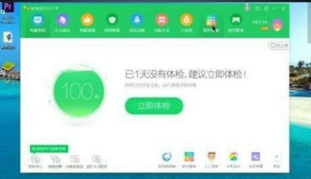 声卡驱动无法安装咋解决,声卡驱动安装不上怎么办