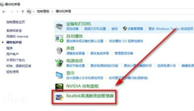 声卡怎么调试
