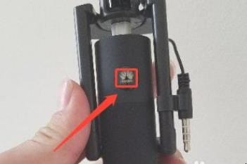 自拍杆蓝牙如何连接手机,蓝牙自拍杆怎么连接手机