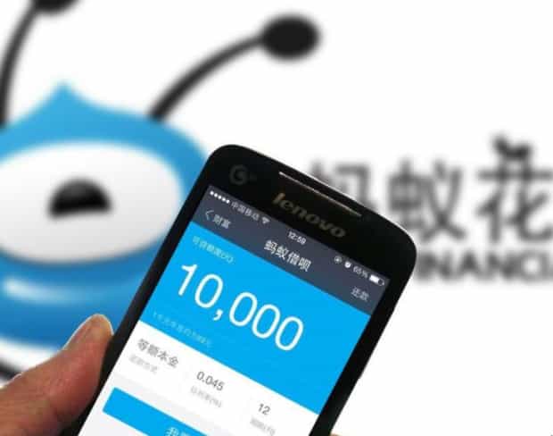 开通花呗收款需要什么条件，支付宝收款怎么开通信用卡和花呗