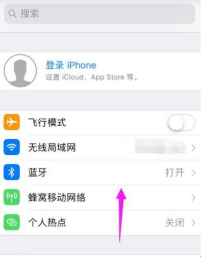 苹果facetime怎么用不了了