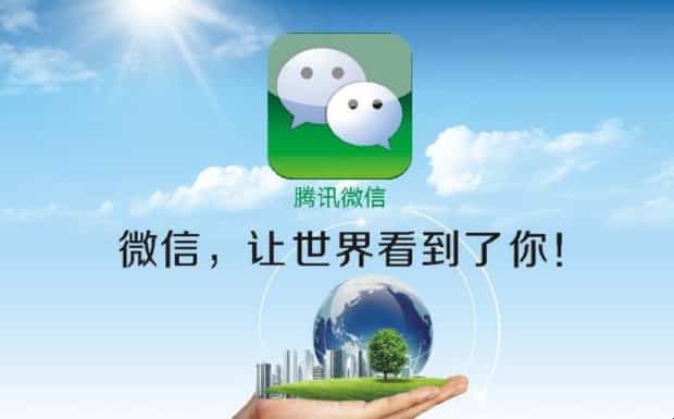 微信有自动回复吗，怎么设置自动回复