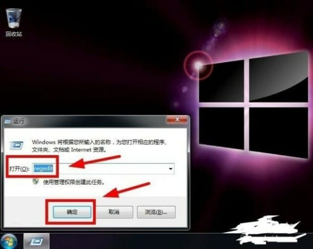 注册表能重新编辑吗,注册表如何编辑 注册表能重新编辑吗,注册表如何编辑