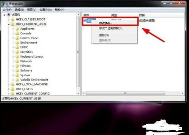 注册表能重新编辑吗,注册表如何编辑 注册表能重新编辑吗,注册表如何编辑