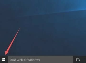 win10怎么进入文件资源管理