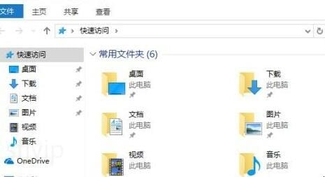 win10怎么进入文件资源管理