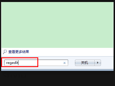 win7如何调整键盘灵敏度