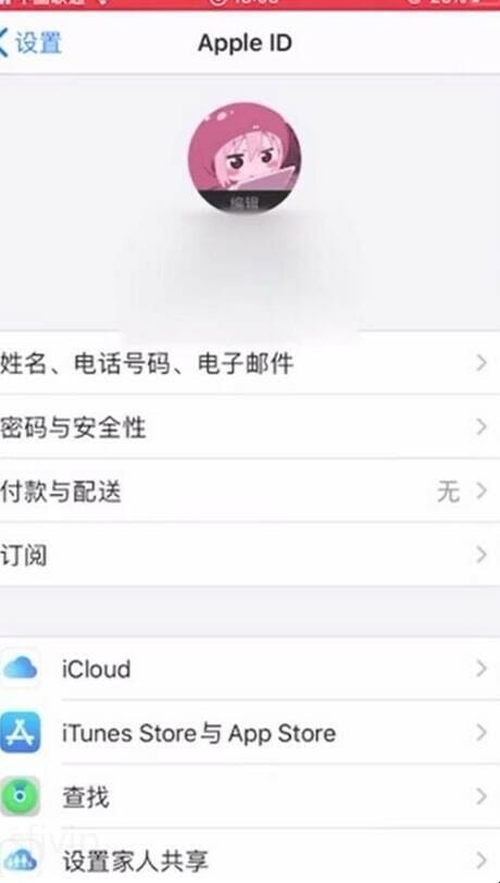 如何备份通讯录,通讯录怎么备份