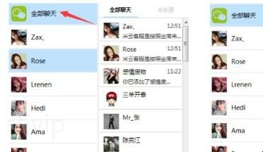 企业微信设置学员管理,微信自动回复机器人功能怎么实现