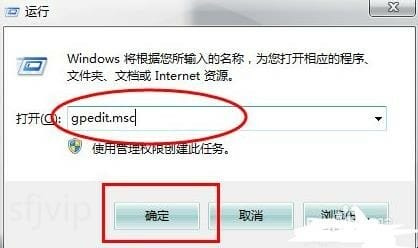 怎么关闭139端口,如何关闭139端口及445端口等危险端口