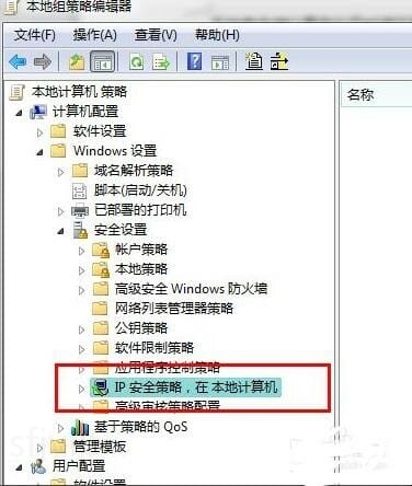 怎么关闭139端口,如何关闭139端口及445端口等危险端口