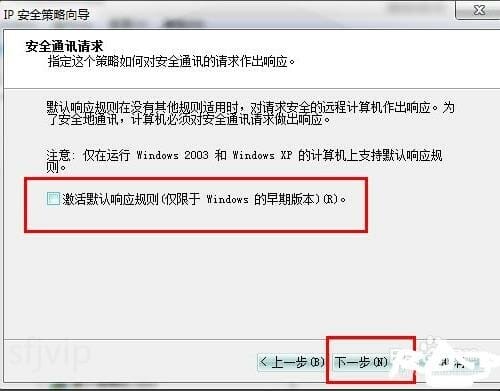 怎么关闭139端口,如何关闭139端口及445端口等危险端口