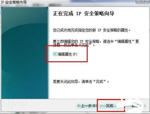 怎么关闭139端口,如何关闭139端口及445端口等危险端口
