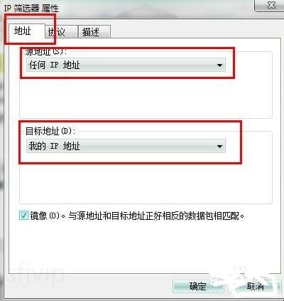 怎么关闭139端口,如何关闭139端口及445端口等危险端口