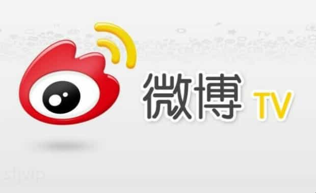 新浪微博标的水印怎么移到中间