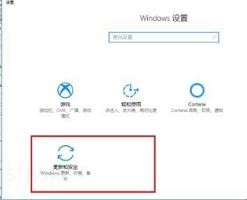 系统文件损坏怎么修复