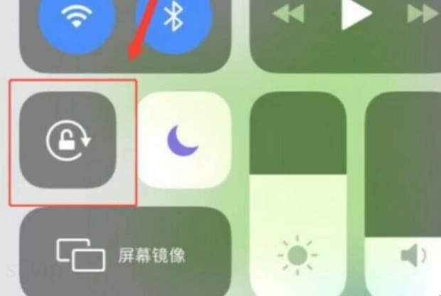 如何设置苹果手机屏幕旋转,苹果手机屏幕旋转怎么设置