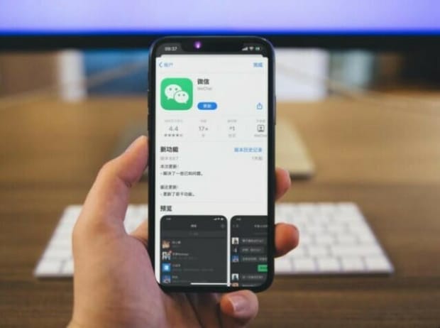 苹果手机微信更新不了最新版本怎么办
