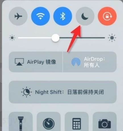 iPhone勿扰模式如何使用,苹果手机勿扰模式怎么设置