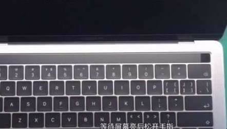 苹果笔记本怎么开机