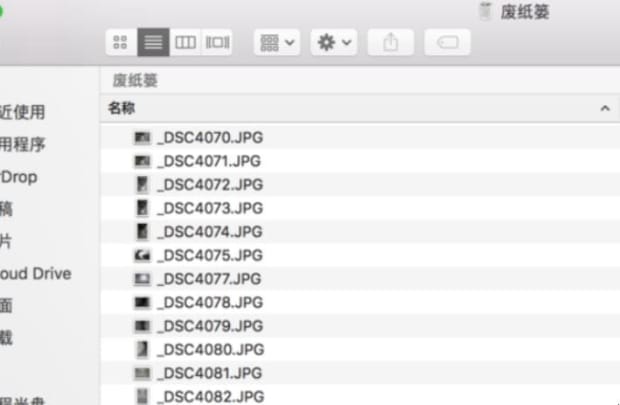 苹果电脑怎么删除文件-苹果电脑开机出现一个问号的文件夹