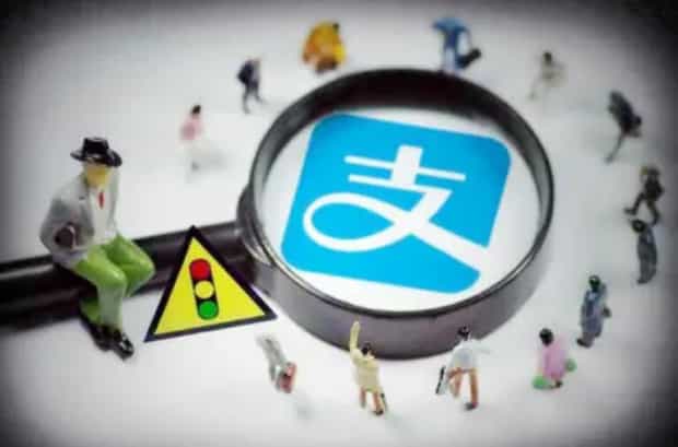 支付宝怎么一键已读，消息旁边有个扫把是什么意思