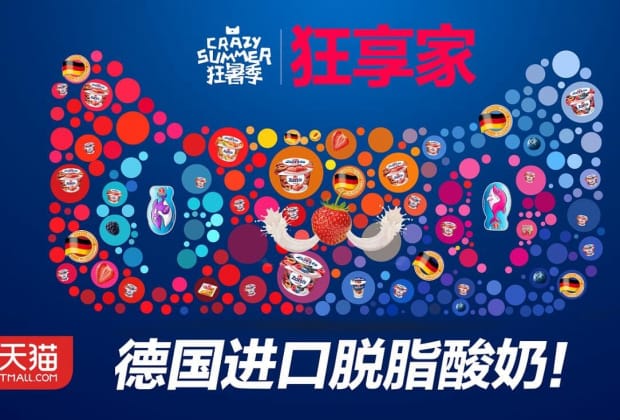 淘宝汇吃有什么用,什么是淘宝汇吃