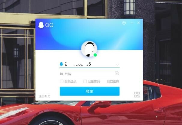 qq登录记录如何删除,怎么让别人登QQ时看不到登录记录