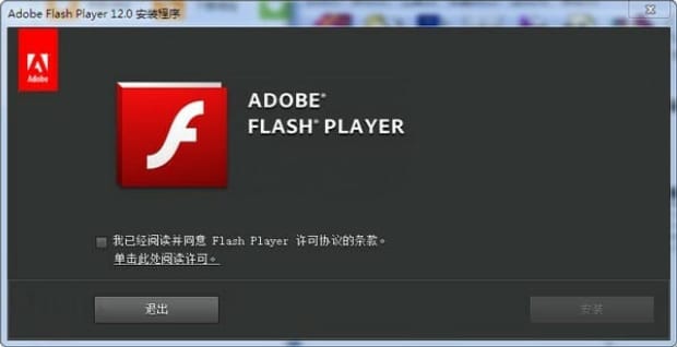 网页中的图片无法显示怎么办