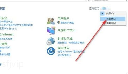 本地打印后台处理程序服务没有运行怎么办