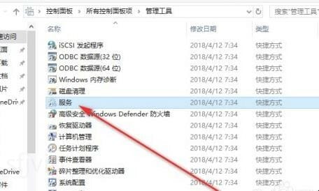 本地打印后台处理程序服务没有运行怎么办
