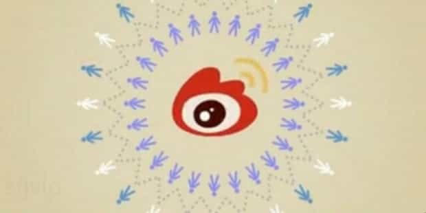 新浪微博怎样发私信并且附带链接