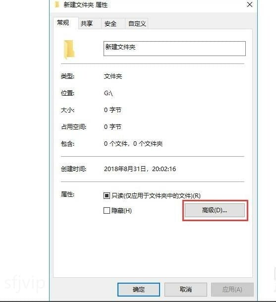 如何给移动硬盘设置密码,怎么给移动硬盘加密