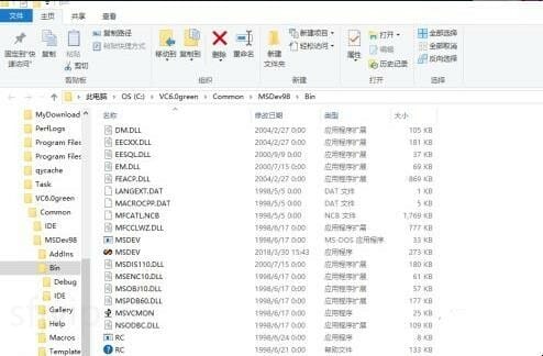 怎么创建快捷方式到桌面