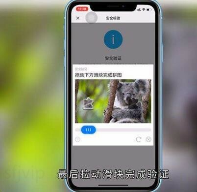 怎么样注册新的微信号